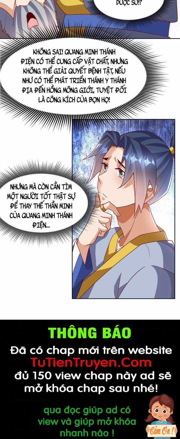 Võ Nghịch - Chapter 350 - Trang 4