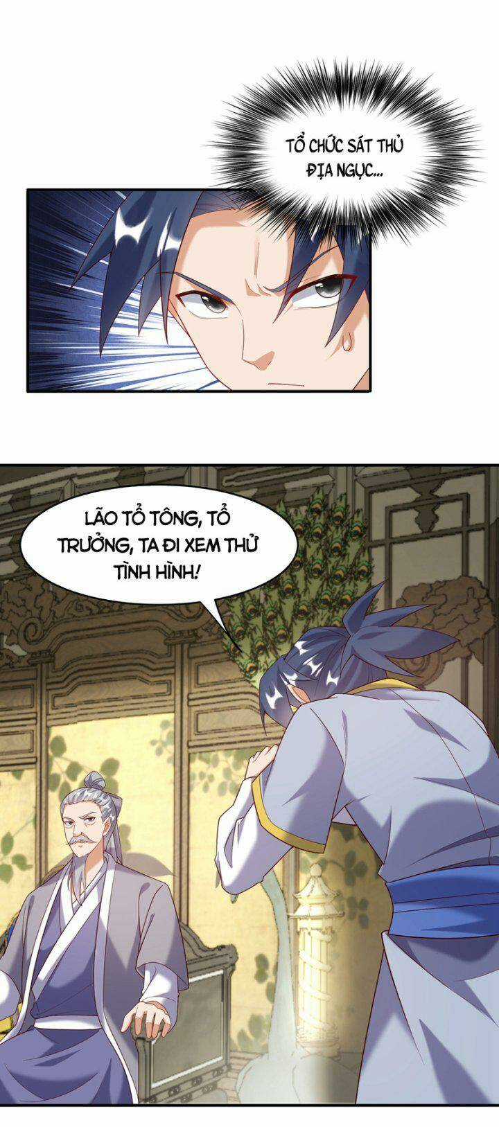 Võ Nghịch - Chapter 352 - Trang 25