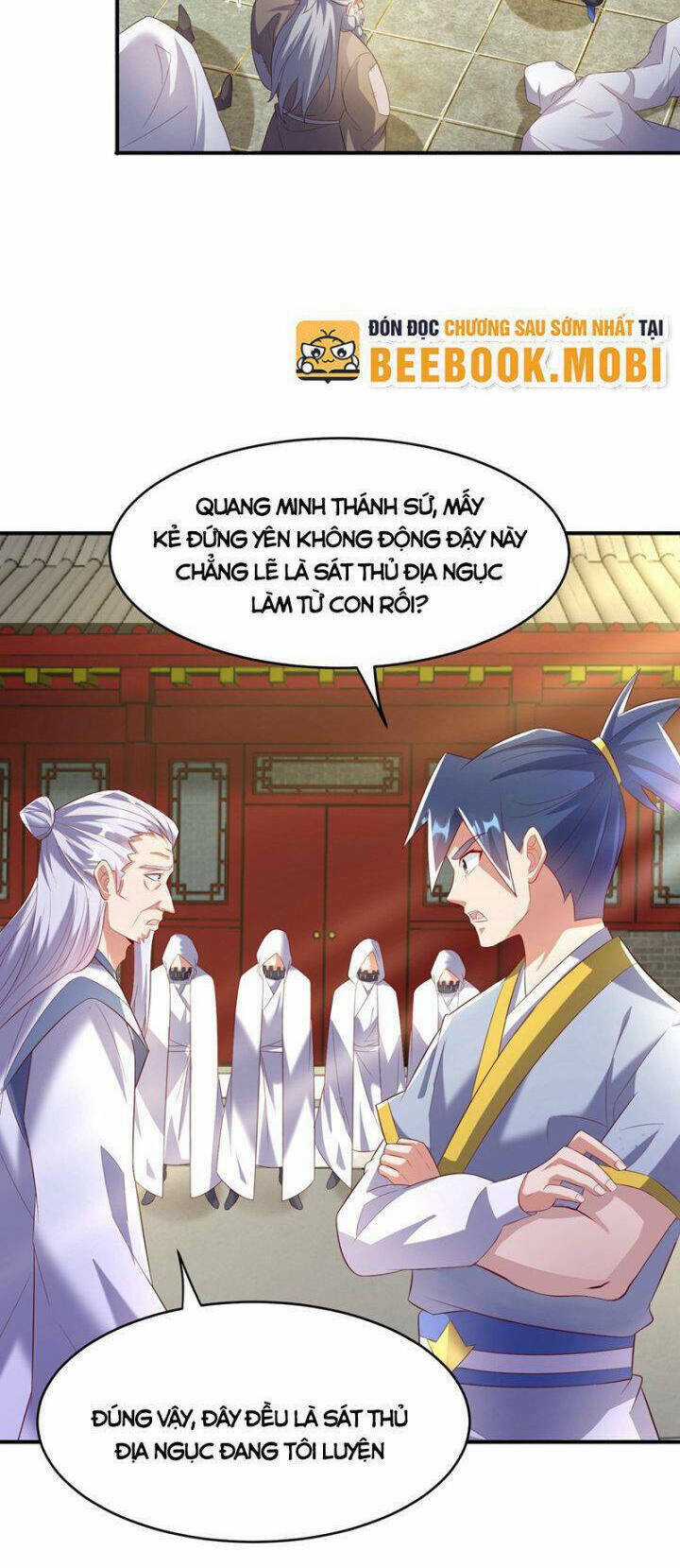 Võ Nghịch - Chapter 355 - Trang 6