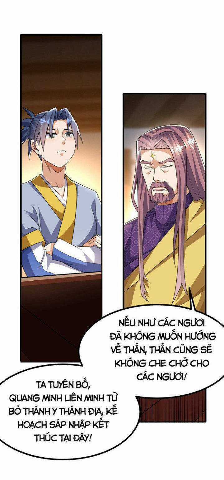 Võ Nghịch - Chapter 357 - Trang 26