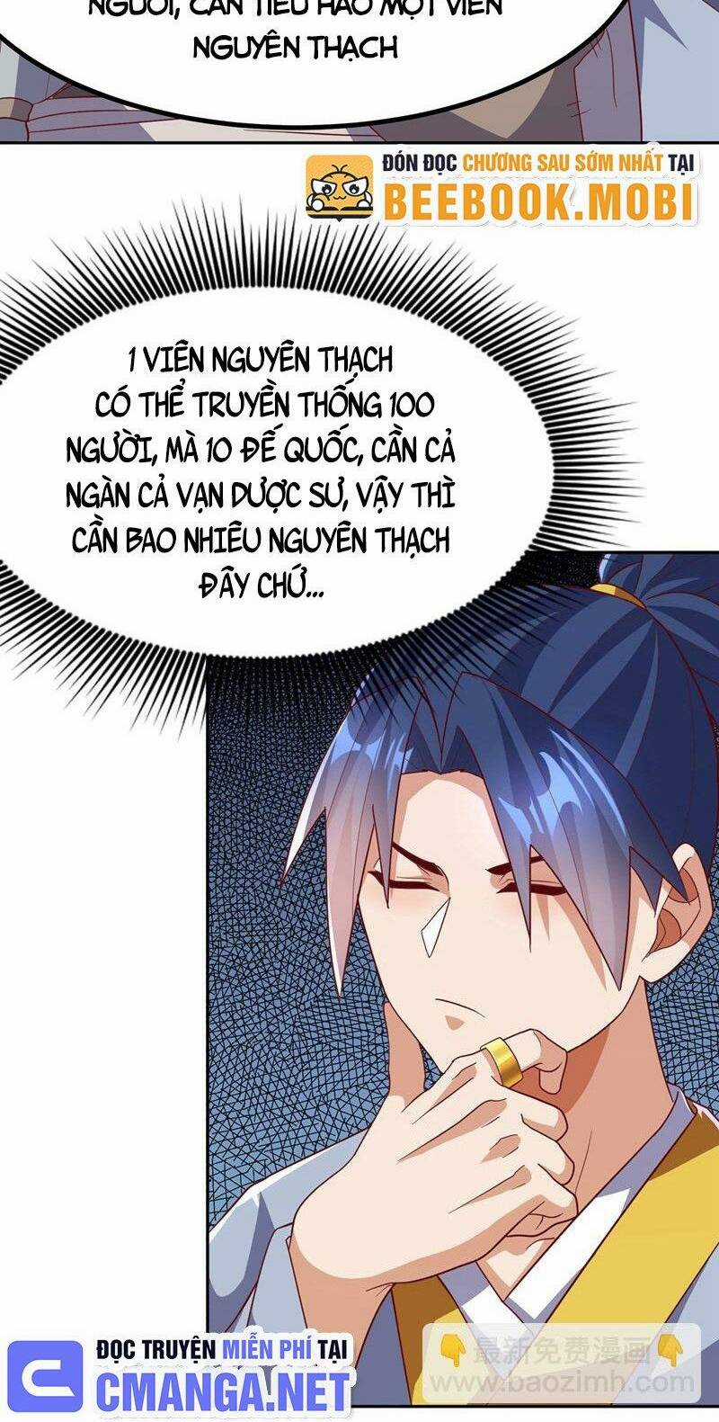 Võ Nghịch - Chapter 360 - Trang 2