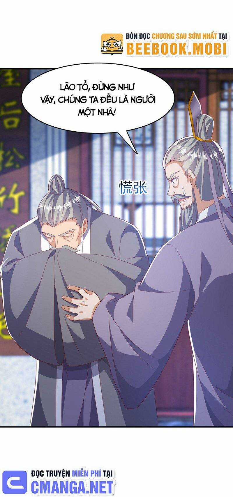 Võ Nghịch - Chapter 364 - Trang 15