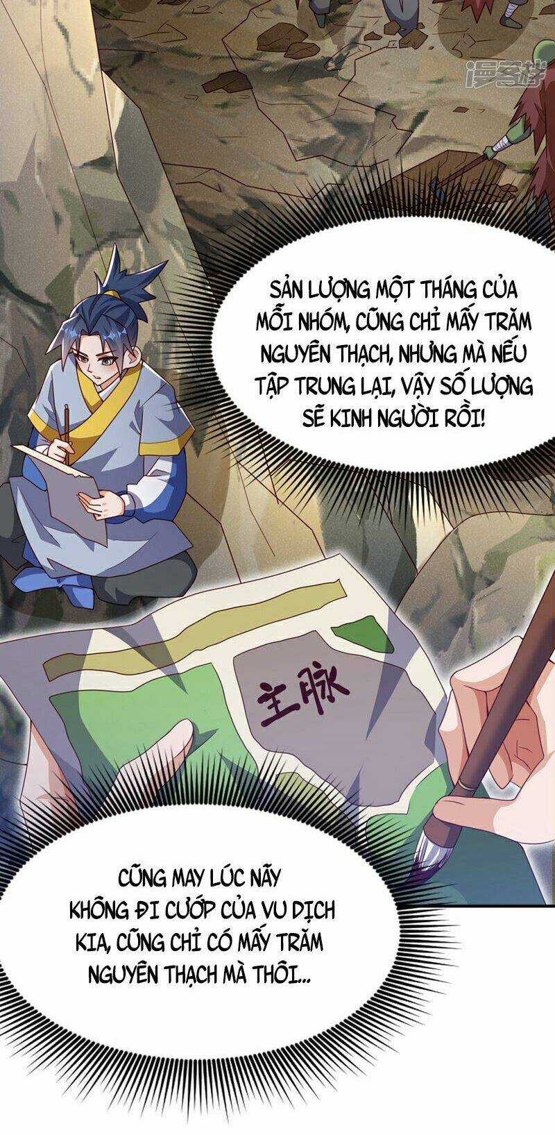 Võ Nghịch - Chapter 373 - Trang 12