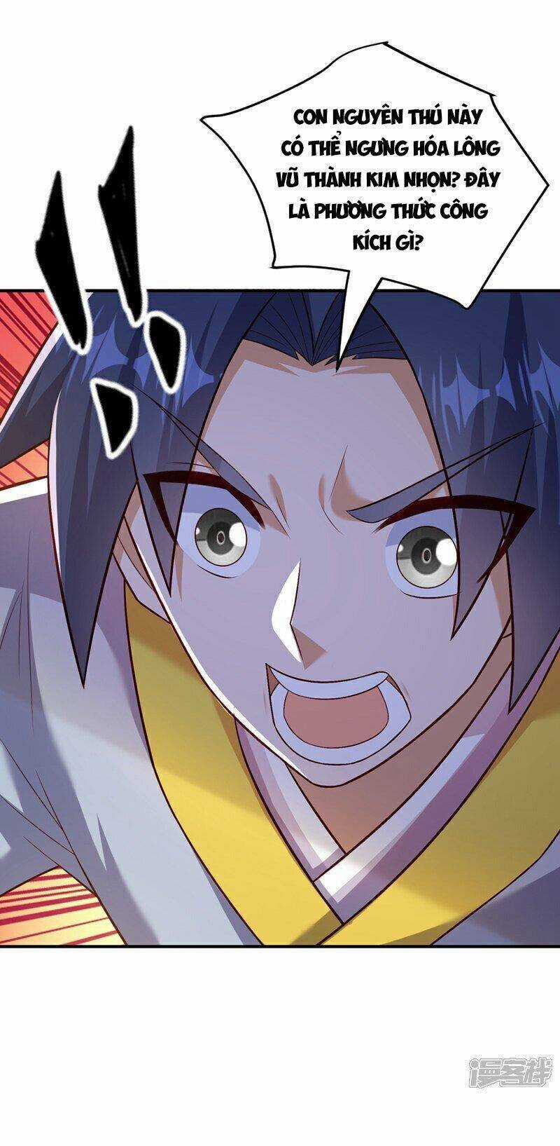 Võ Nghịch - Chapter 374 - Trang 17