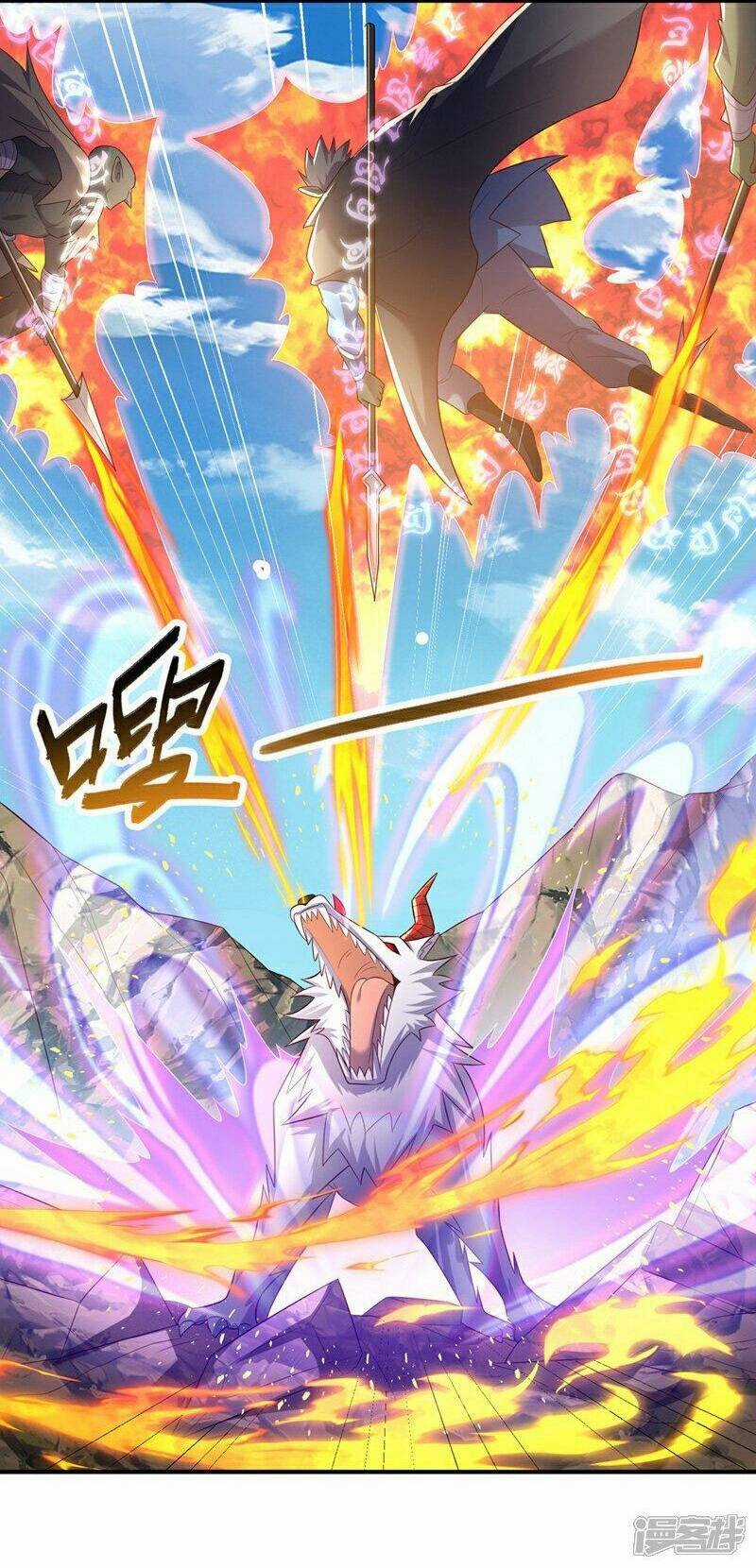 Võ Nghịch - Chapter 375 - Trang 15