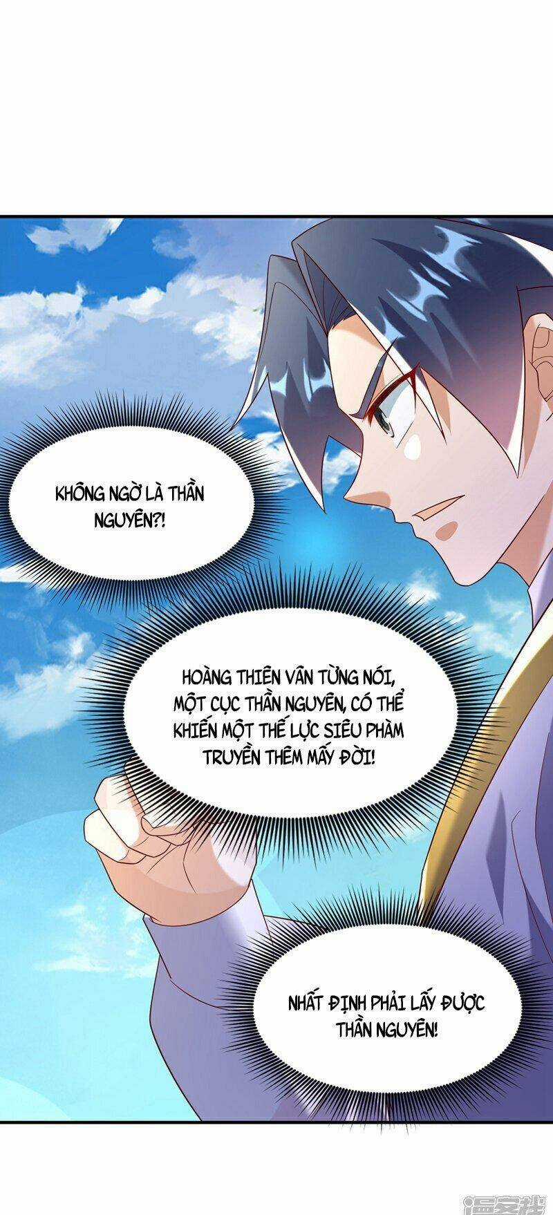 Võ Nghịch - Chapter 375 - Trang 3