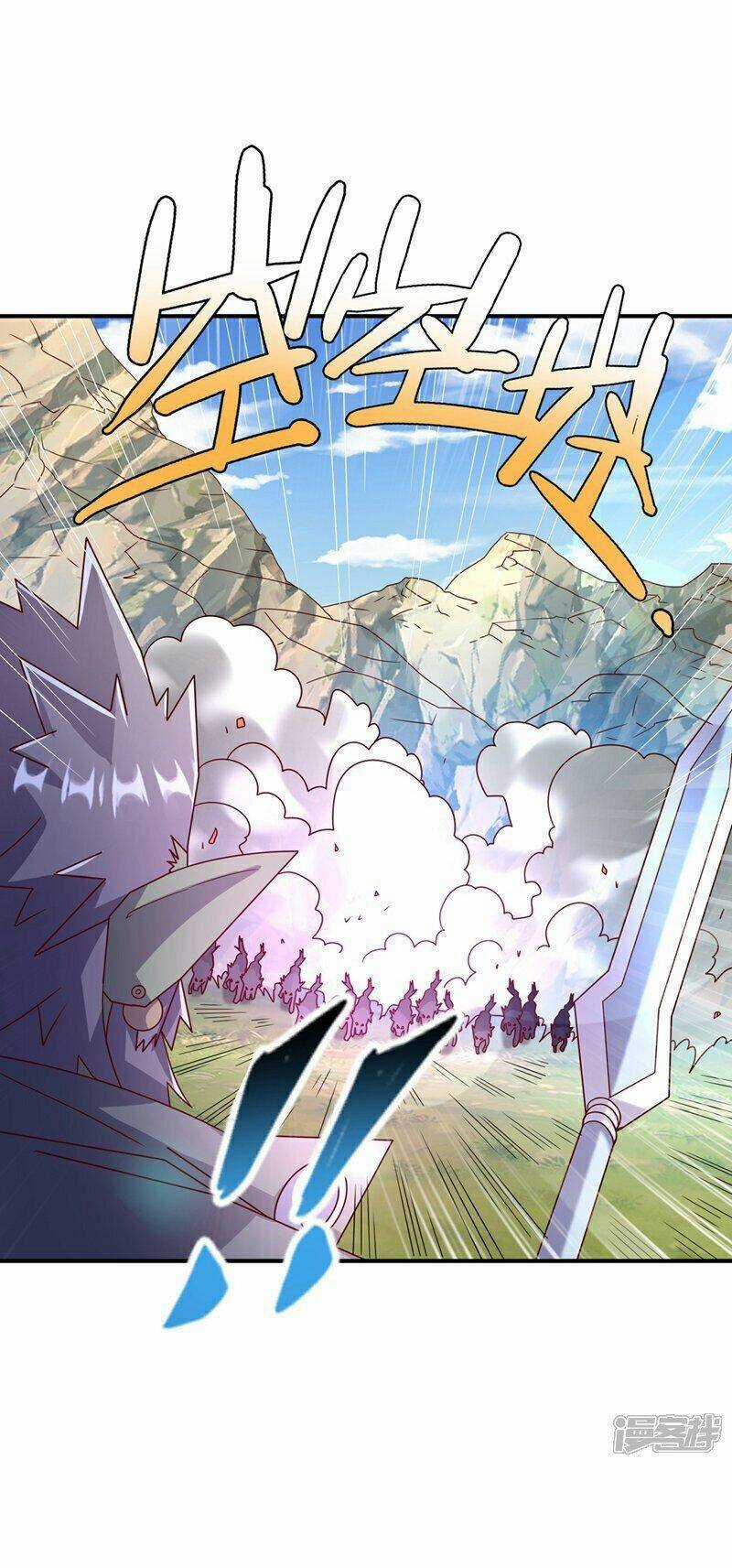 Võ Nghịch - Chapter 375 - Trang 29