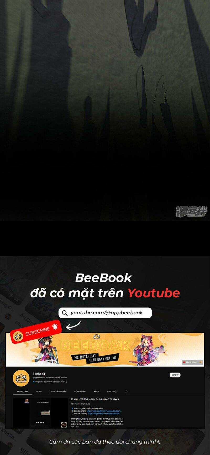 Võ Nghịch - Chapter 376 - Trang 31