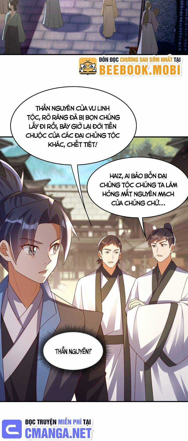 Võ Nghịch - Chapter 381 - Trang 14