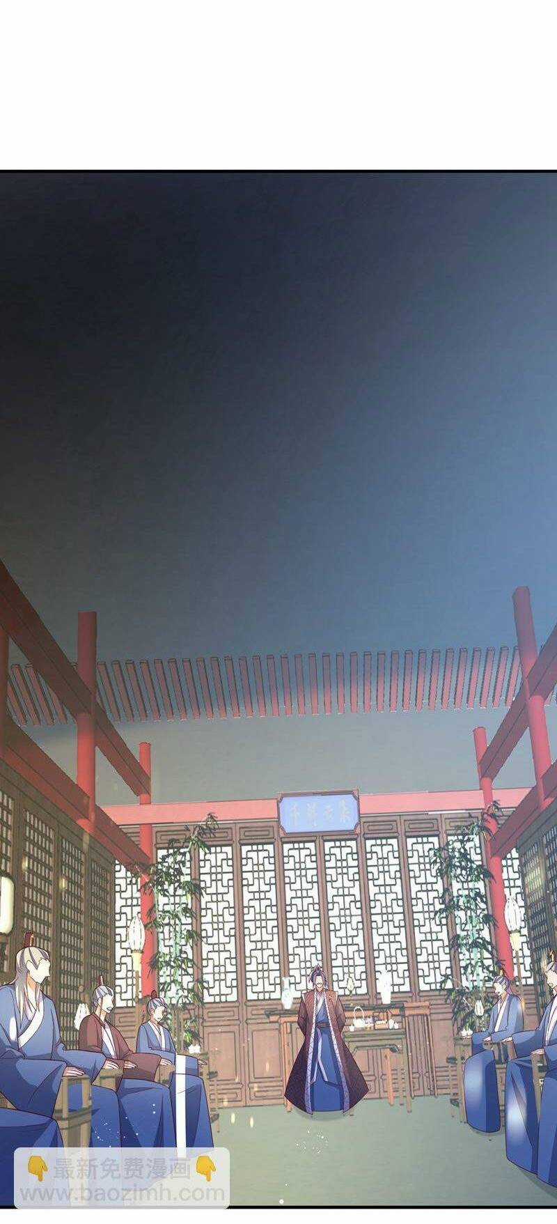 Võ Nghịch - Chapter 386 - Trang 22