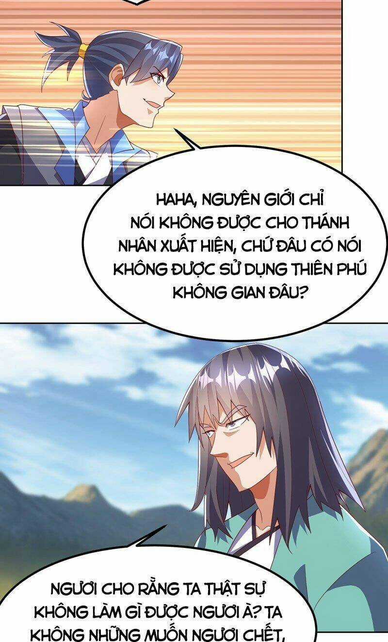 Võ Nghịch - Chapter 389 - Trang 5