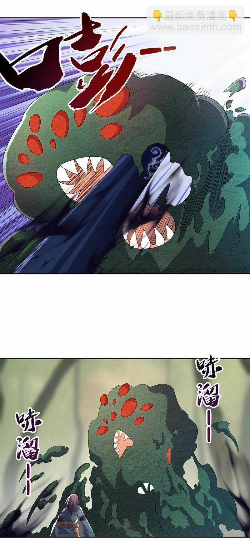 Võ Nghịch - Chapter 390 - Trang 11