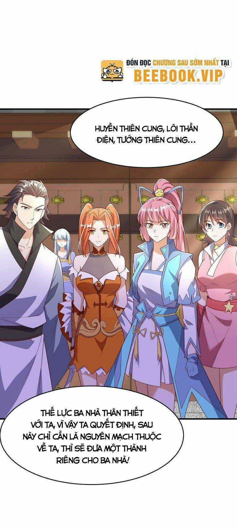 Võ Nghịch - Chapter 394 - Trang 12