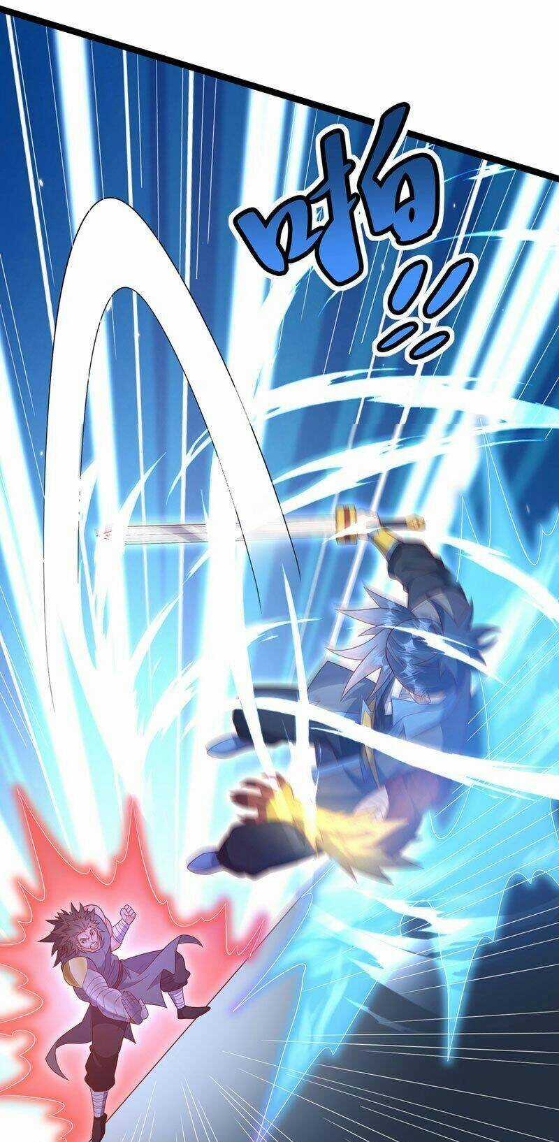 Võ Nghịch - Chapter 396 - Trang 17