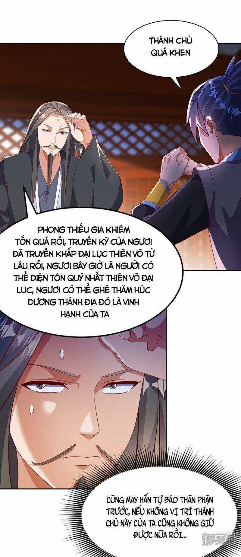 Võ Nghịch - Chapter 405 - Trang 17