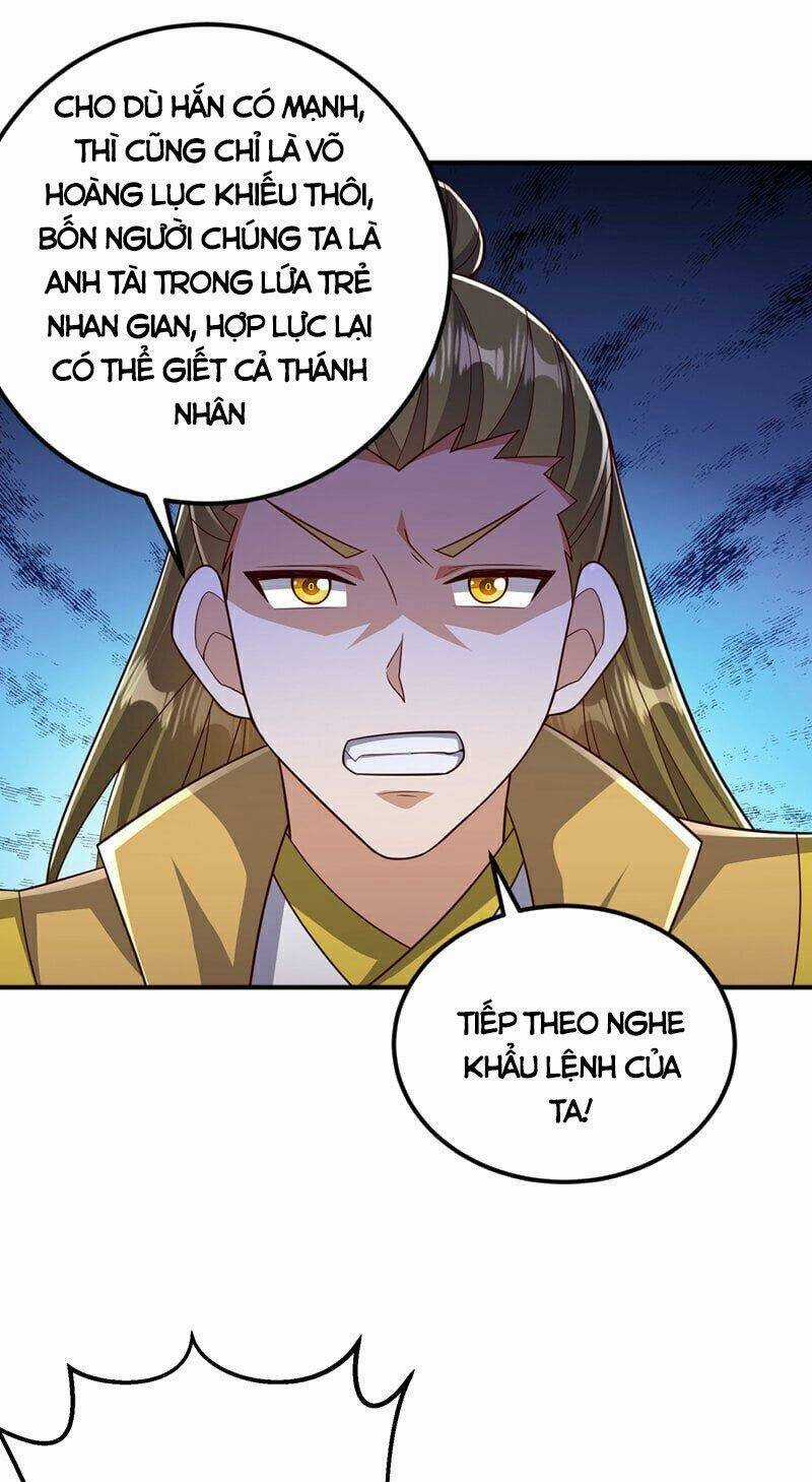 Võ Nghịch - Chapter 409 - Trang 18