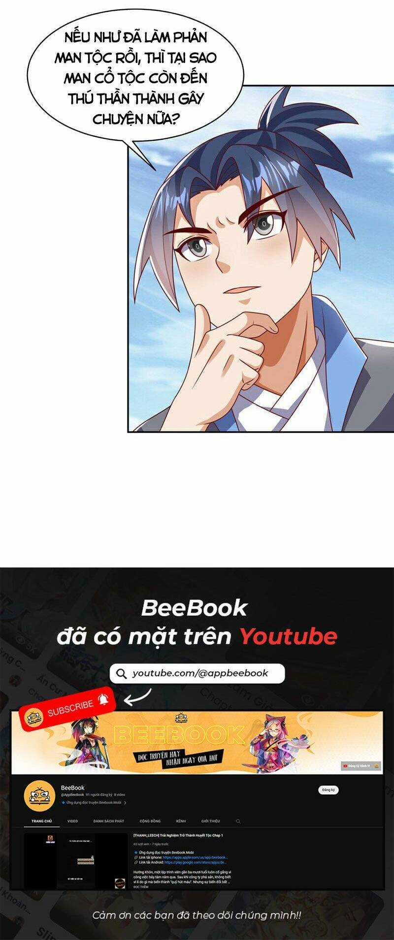 Võ Nghịch - Chapter 411 - Trang 33