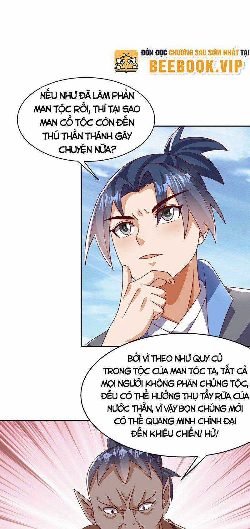 Võ Nghịch - Chapter 412 - Trang 1