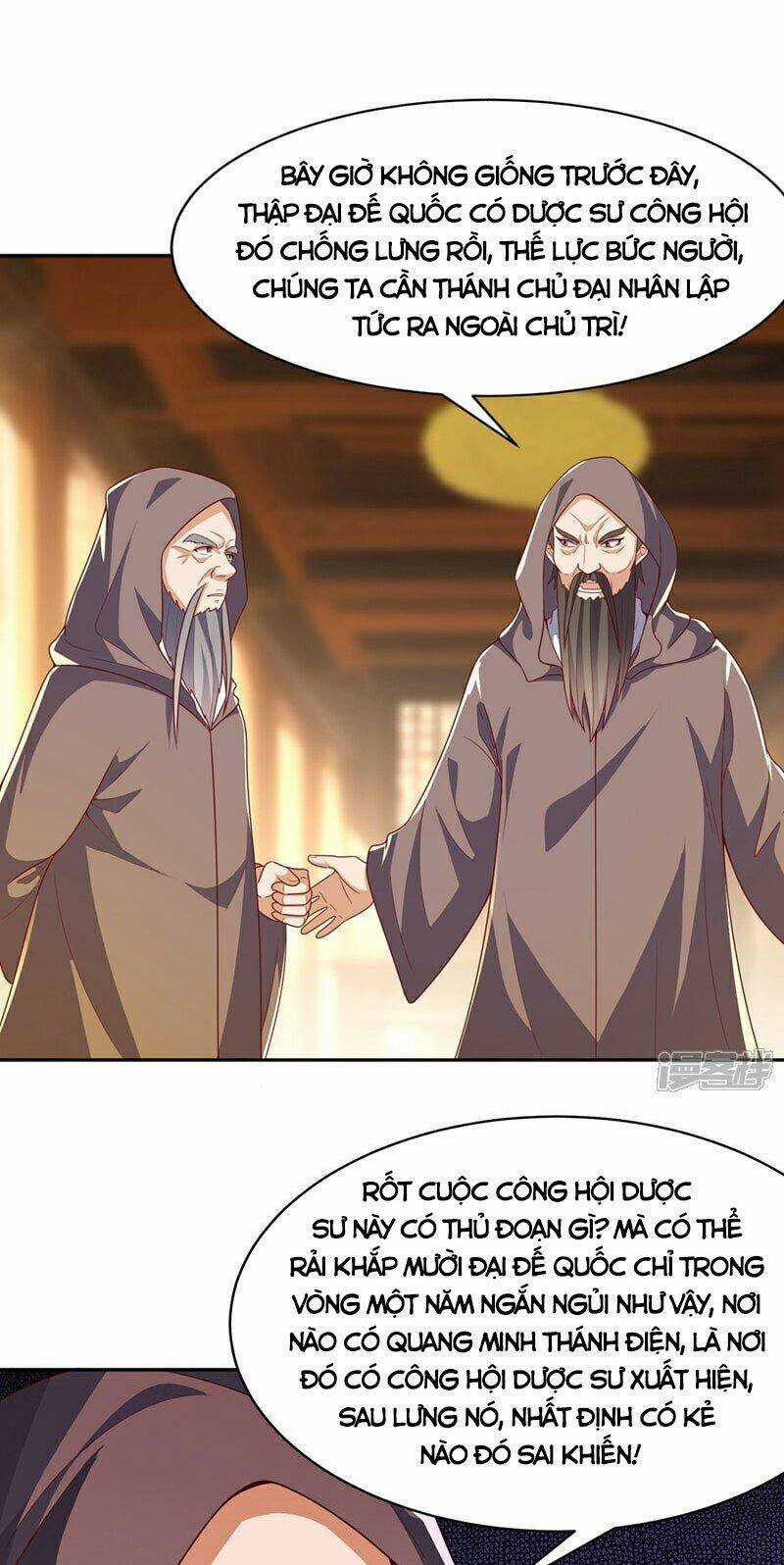 Võ Nghịch - Chapter 415 - Trang 31