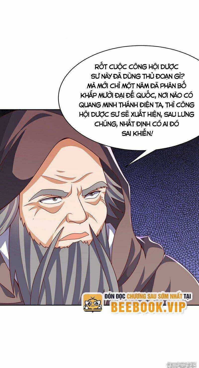 Võ Nghịch - Chapter 416 - Trang 1