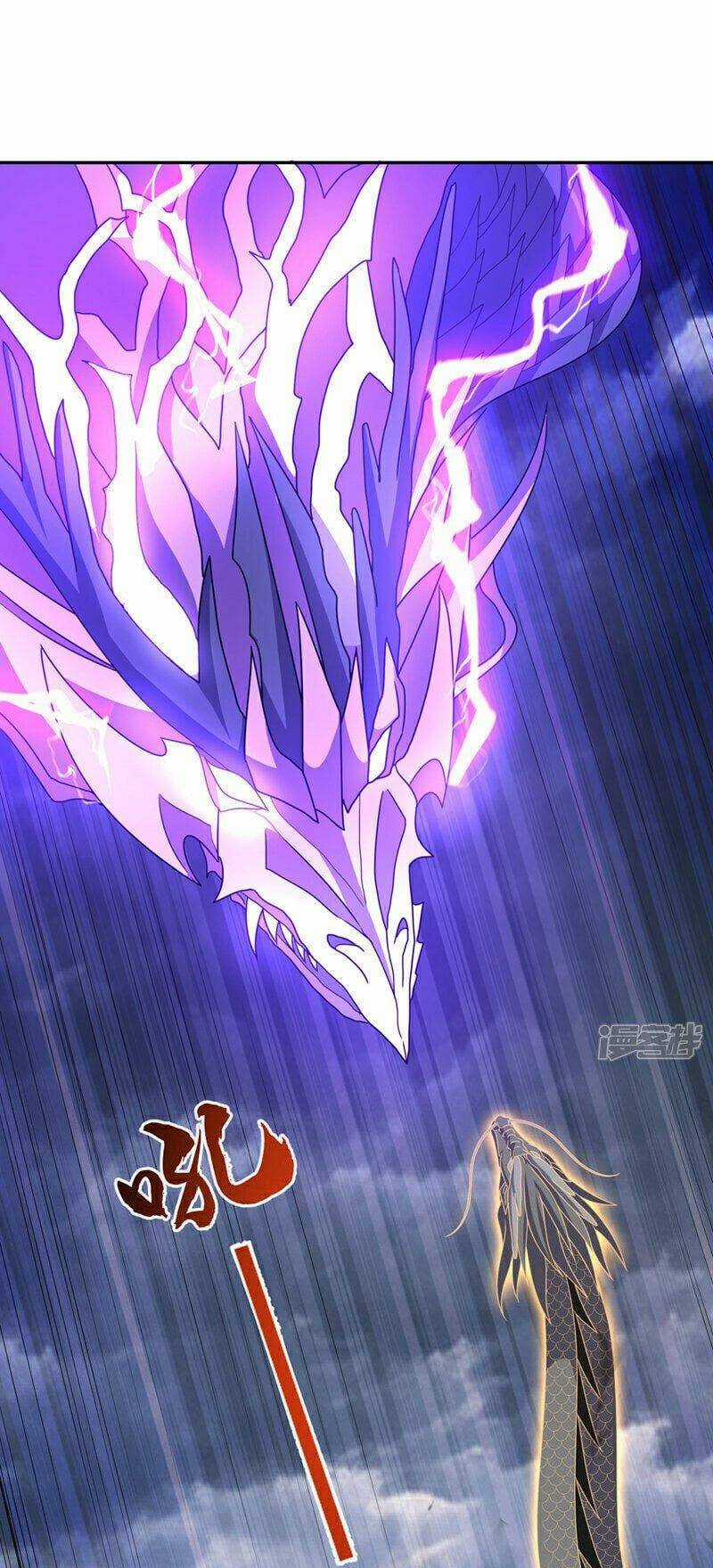 Võ Nghịch - Chapter 418 - Trang 17