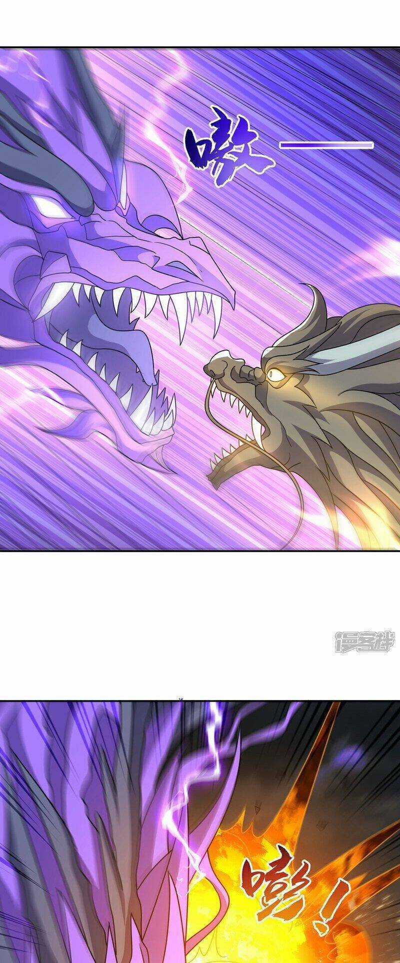 Võ Nghịch - Chapter 418 - Trang 19