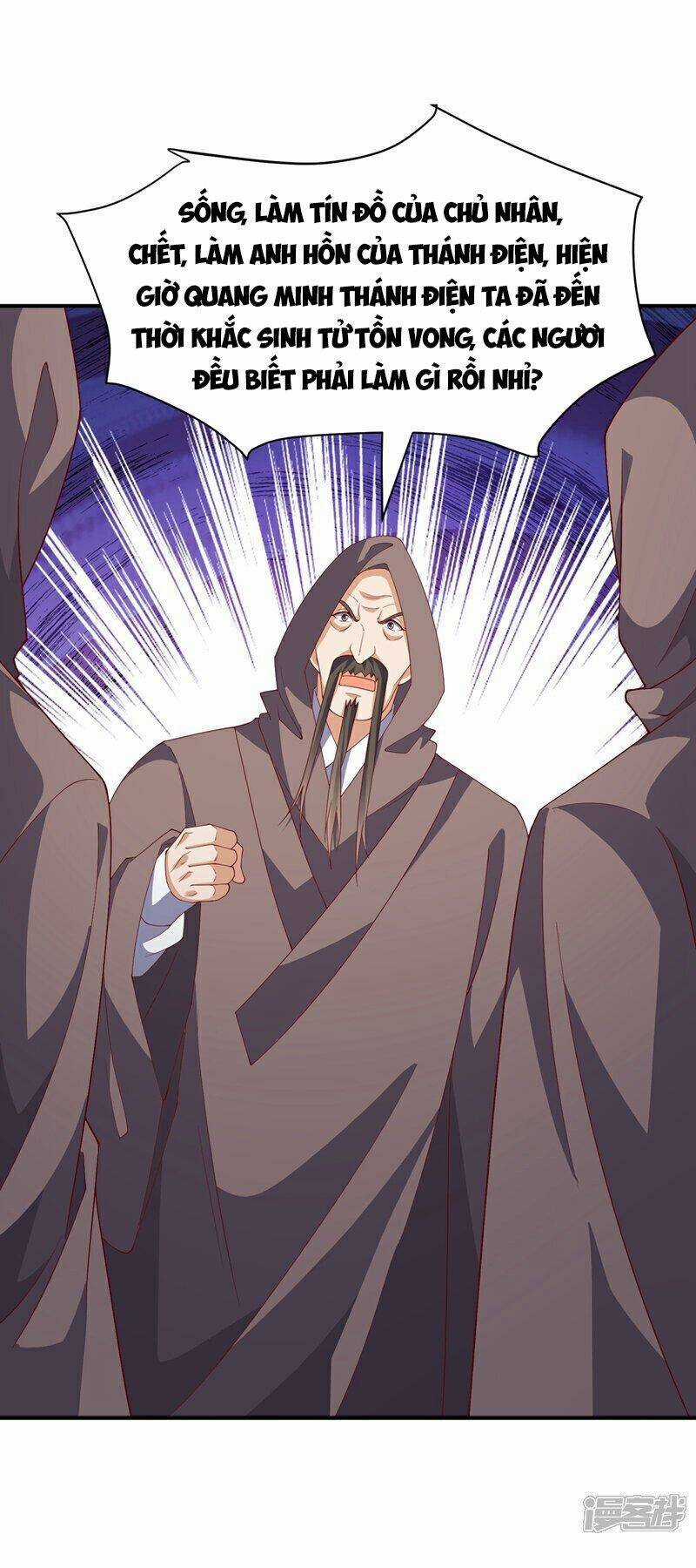 Võ Nghịch - Chapter 421 - Trang 3