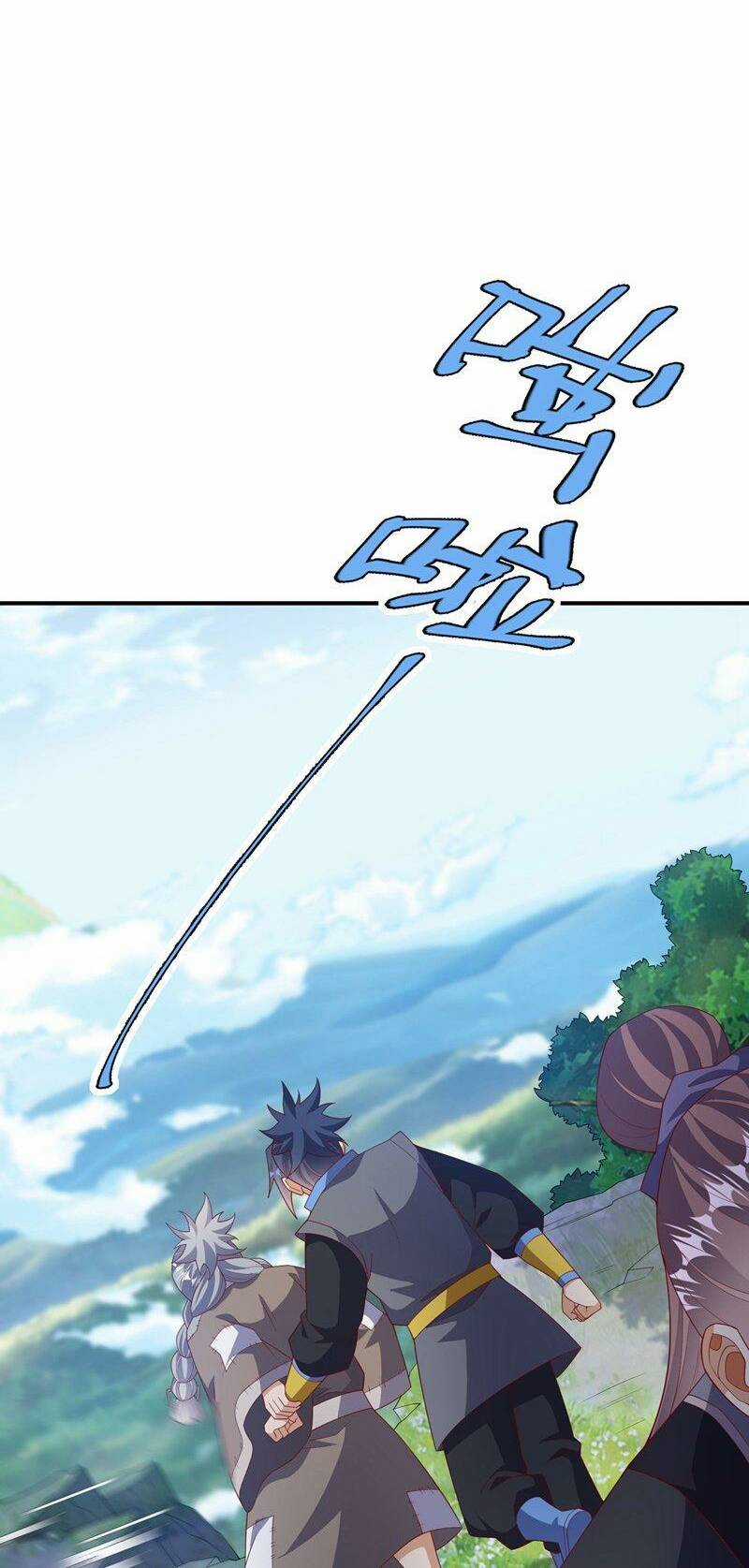 Võ Nghịch - Chapter 424 - Trang 29