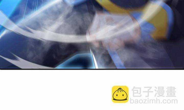 Võ Nghịch - Chapter 431 - Trang 14