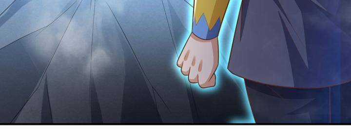 Võ Nghịch - Chapter 431 - Trang 10