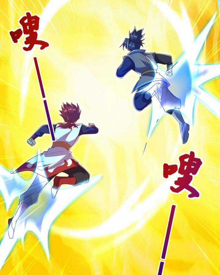 Võ Nghịch - Chapter 432 - Trang 36