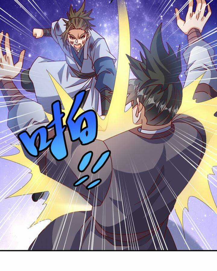 Võ Nghịch - Chapter 432 - Trang 49