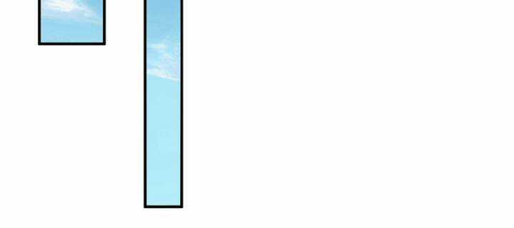 Võ Nghịch - Chapter 432 - Trang 62