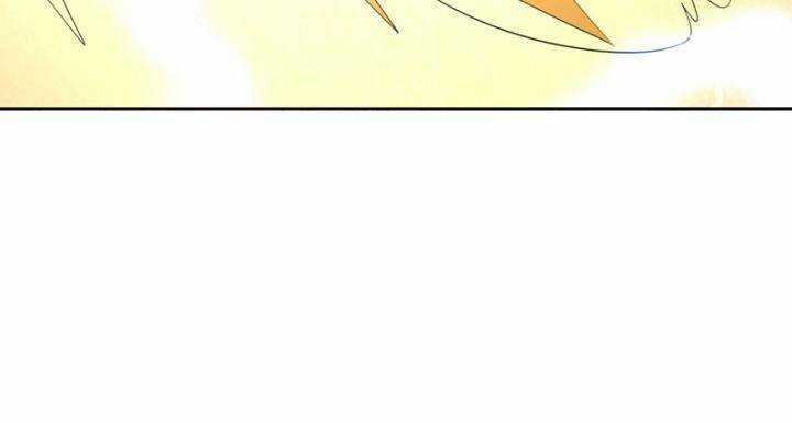 Võ Nghịch - Chapter 434 - Trang 33