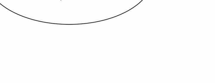 Võ Nghịch - Chapter 436 - Trang 44