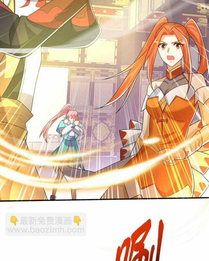 Võ Nghịch - Chapter 438 - Trang 52