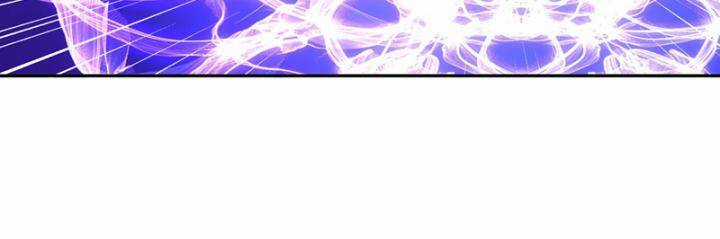 Võ Nghịch - Chapter 439 - Trang 38