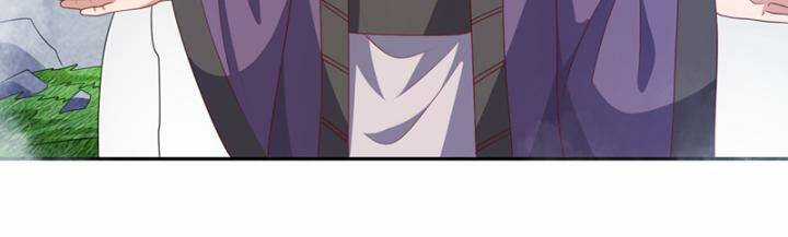 Võ Nghịch - Chapter 440 - Trang 41