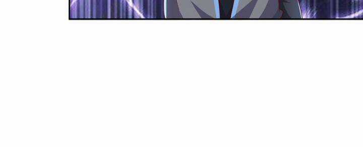 Võ Nghịch - Chapter 440 - Trang 44