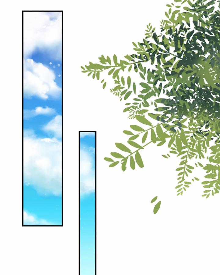 Võ Nghịch - Chapter 441 - Trang 38