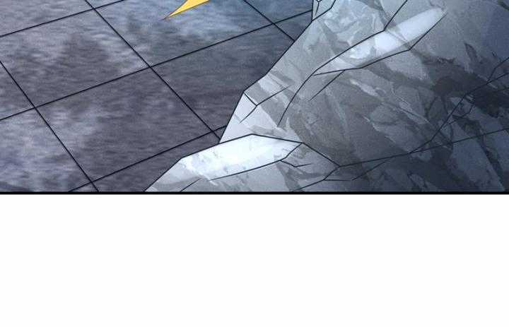 Võ Nghịch - Chapter 441 - Trang 41