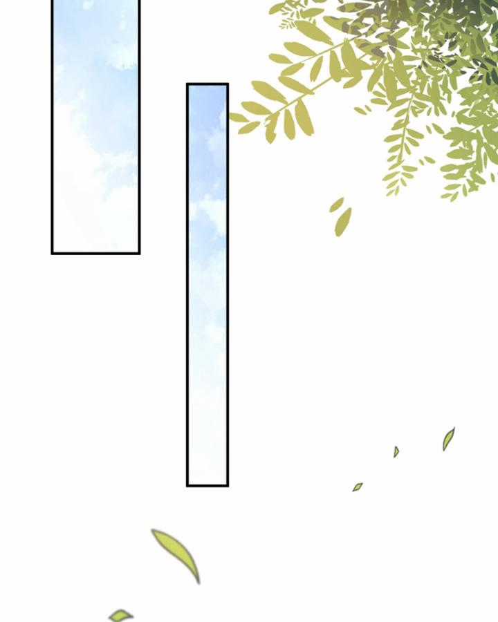 Võ Nghịch - Chapter 442 - Trang 30