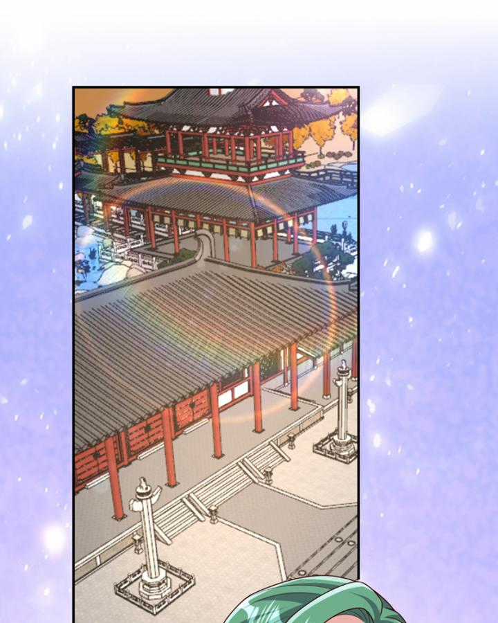 Võ Nghịch - Chapter 442 - Trang 43