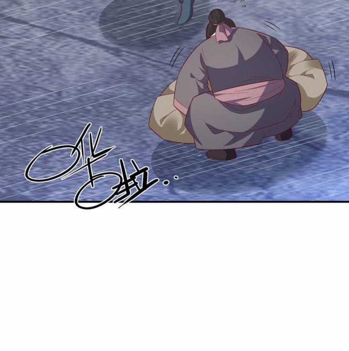 Võ Nghịch - Chapter 442 - Trang 6