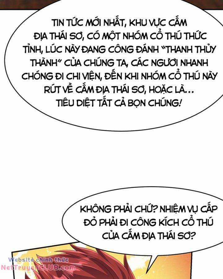 Võ Nghịch - Chapter 443 - Trang 21