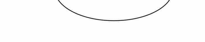 Võ Nghịch - Chapter 443 - Trang 33