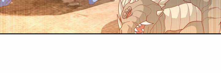 Võ Nghịch - Chapter 444 - Trang 43