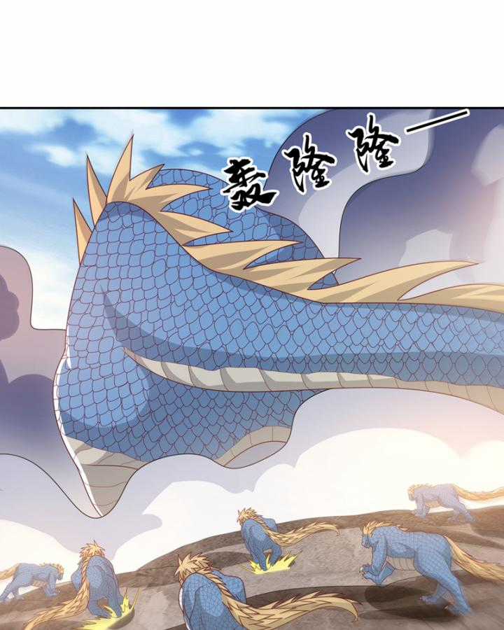 Võ Nghịch - Chapter 445 - Trang 24
