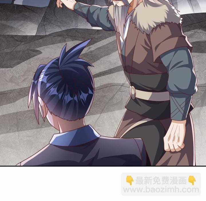 Võ Nghịch - Chapter 446 - Trang 32