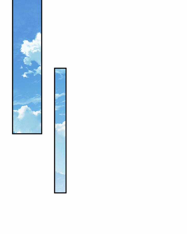 Võ Nghịch - Chapter 446 - Trang 54